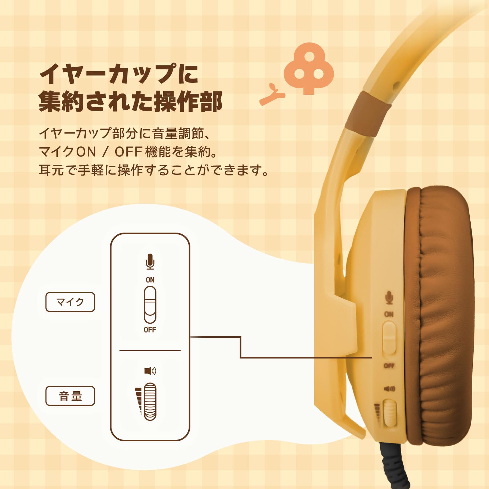 Amazon.co.jp: あつまれ どうぶつの森 ホリ ゲーミングヘッドセット